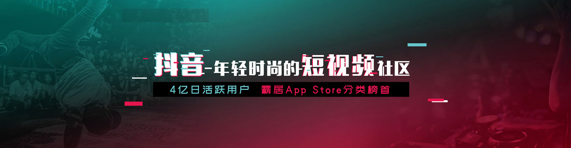潞州sem竞价